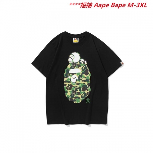 A.a.p.e. B.a.p.e. Round neck 6491 Men