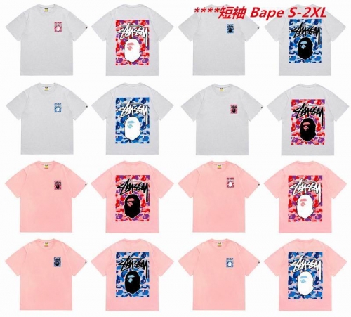 A.a.p.e. B.a.p.e. Round neck 5655 Men