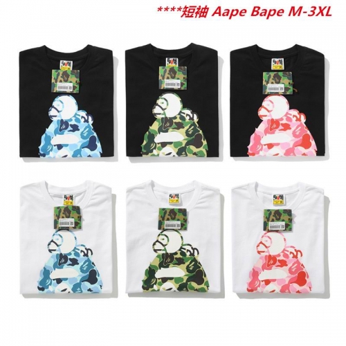 A.a.p.e. B.a.p.e. Round neck 6498 Men