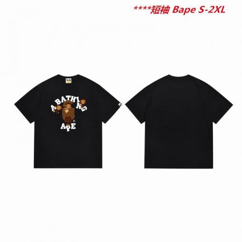 A.a.p.e. B.a.p.e. Round neck 6075 Men