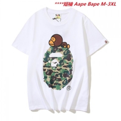 A.a.p.e. B.a.p.e. Round neck 6746 Men