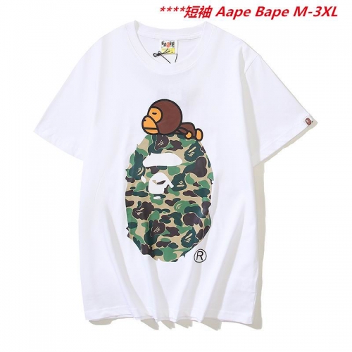 A.a.p.e. B.a.p.e. Round neck 6746 Men