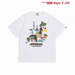 A.a.p.e. B.a.p.e. Round neck 4781 Men