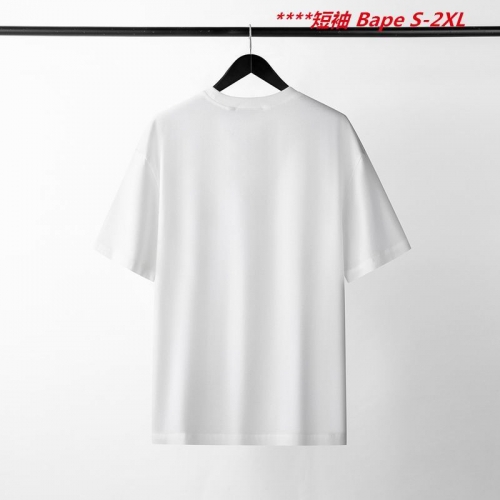 A.a.p.e. B.a.p.e. Round neck 4023 Men