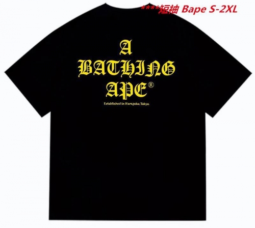 A.a.p.e. B.a.p.e. Round neck 6255 Men