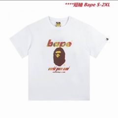 A.a.p.e. B.a.p.e. Round neck 4321 Men