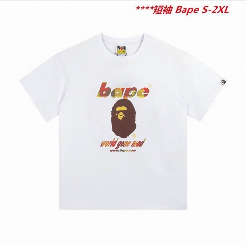 A.a.p.e. B.a.p.e. Round neck 4321 Men