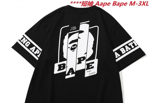 A.a.p.e. B.a.p.e. Round neck 6571 Men