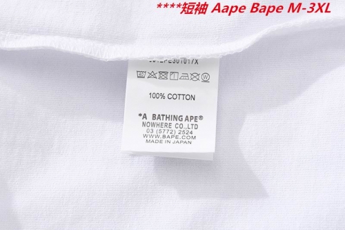 A.a.p.e. B.a.p.e. Round neck 6373 Men