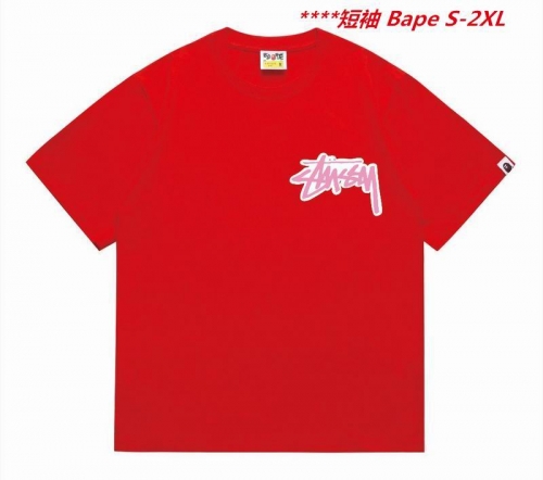 A.a.p.e. B.a.p.e. Round neck 5703 Men