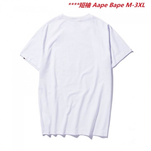 A.a.p.e. B.a.p.e. Round neck 6445 Men