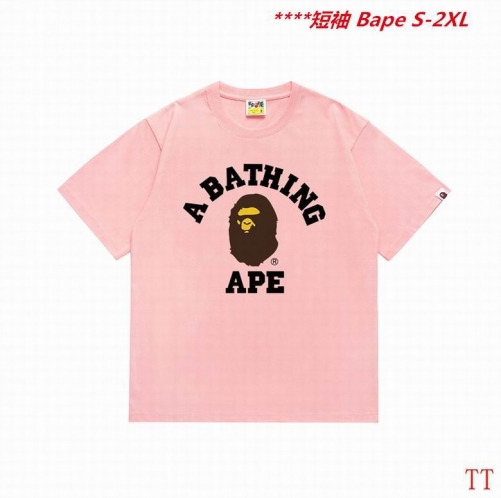 A.a.p.e. B.a.p.e. Round neck 5324 Men