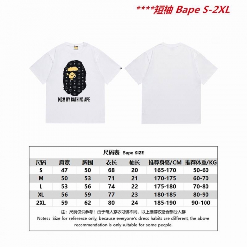 A.a.p.e. B.a.p.e. Round neck 6020 Men