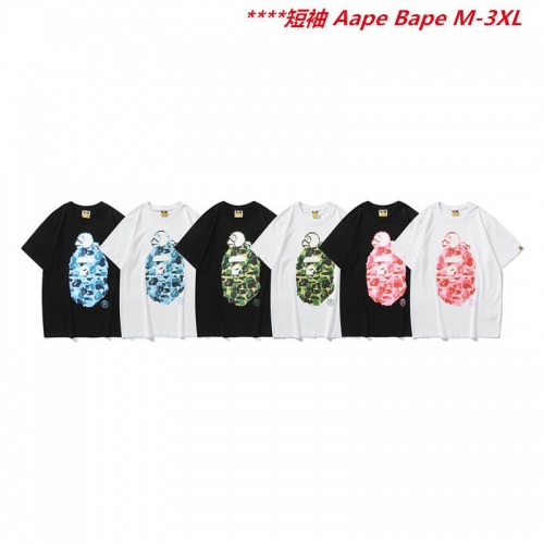 A.a.p.e. B.a.p.e. Round neck 6482 Men