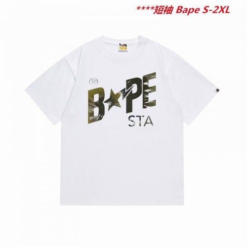 A.a.p.e. B.a.p.e. Round neck 4660 Men