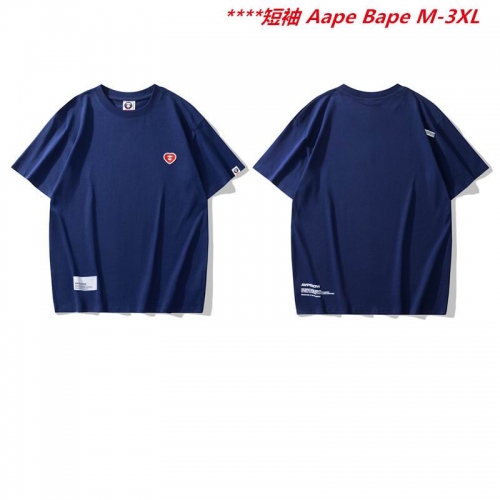 A.a.p.e. B.a.p.e. Round neck 6822 Men