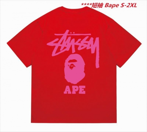 A.a.p.e. B.a.p.e. Round neck 5576 Men