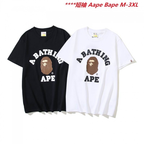 A.a.p.e. B.a.p.e. Round neck 6734 Men