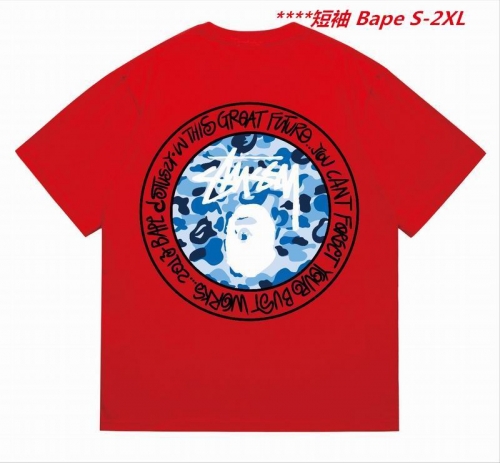 A.a.p.e. B.a.p.e. Round neck 5870 Men