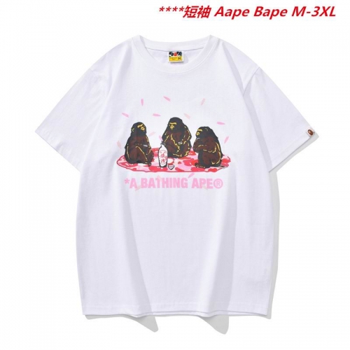 A.a.p.e. B.a.p.e. Round neck 6660 Men