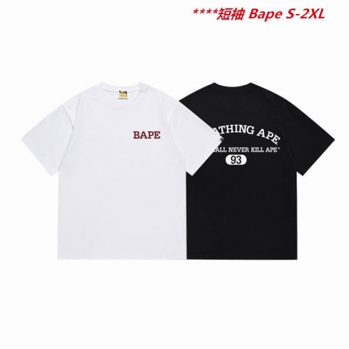 A.a.p.e. B.a.p.e. Round neck 4346 Men