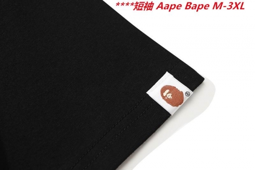 A.a.p.e. B.a.p.e. Round neck 6610 Men