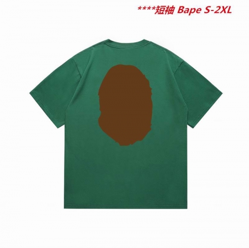 A.a.p.e. B.a.p.e. Round neck 5179 Men