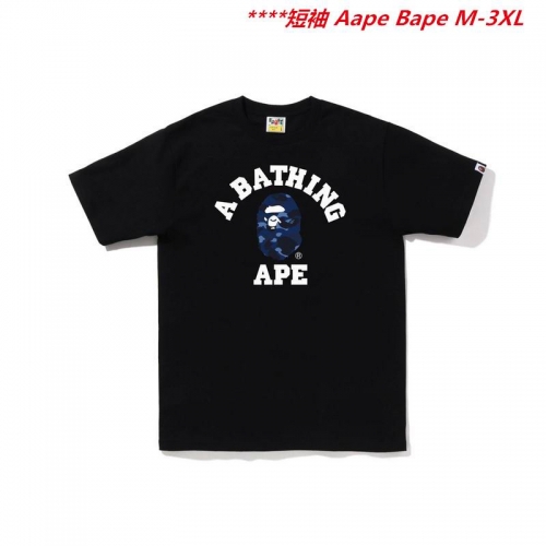 A.a.p.e. B.a.p.e. Round neck 6416 Men