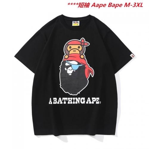 A.a.p.e. B.a.p.e. Round neck 6541 Men