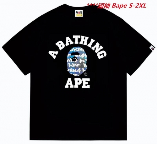 A.a.p.e. B.a.p.e. Round neck 6333 Men