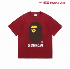 A.a.p.e. B.a.p.e. Round neck 5411 Men