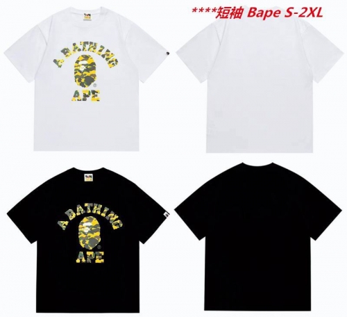 A.a.p.e. B.a.p.e. Round neck 6229 Men