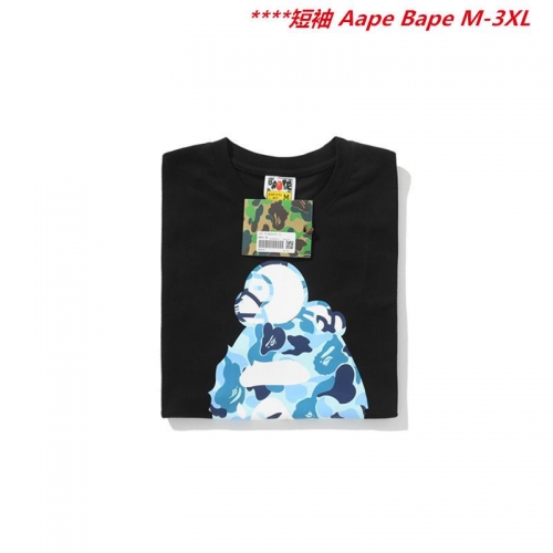 A.a.p.e. B.a.p.e. Round neck 6488 Men