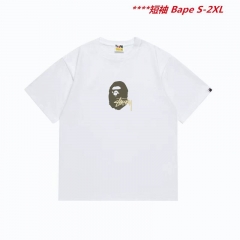 A.a.p.e. B.a.p.e. Round neck 5925 Men
