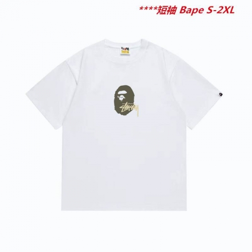 A.a.p.e. B.a.p.e. Round neck 5925 Men