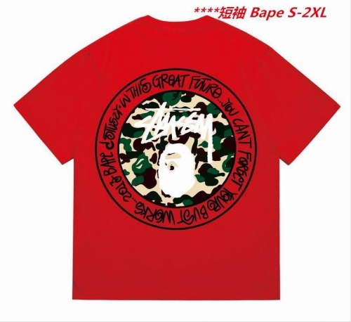 A.a.p.e. B.a.p.e. Round neck 5887 Men