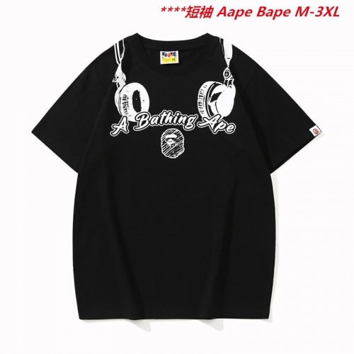 A.a.p.e. B.a.p.e. Round neck 6595 Men