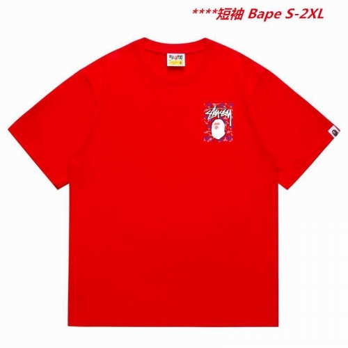 A.a.p.e. B.a.p.e. Round neck 5650 Men