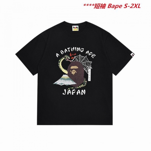 A.a.p.e. B.a.p.e. Round neck 5935 Men