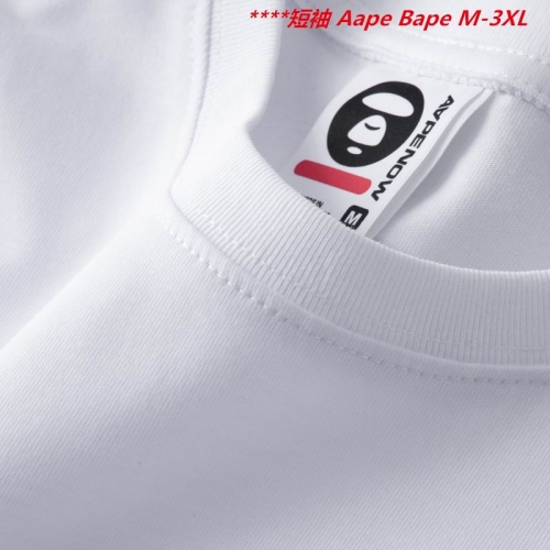 A.a.p.e. B.a.p.e. Round neck 6828 Men