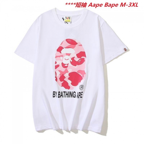 A.a.p.e. B.a.p.e. Round neck 6782 Men