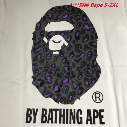 A.a.p.e. B.a.p.e. Round neck 4136 Men