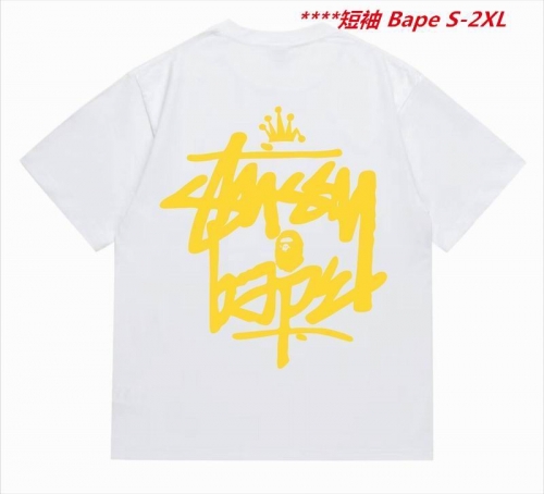 A.a.p.e. B.a.p.e. Round neck 5760 Men