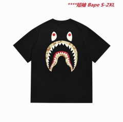 A.a.p.e. B.a.p.e. Round neck 5245 Men