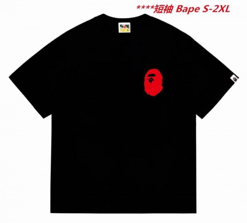 A.a.p.e. B.a.p.e. Round neck 5834 Men