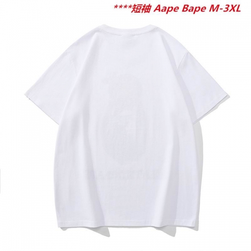 A.a.p.e. B.a.p.e. Round neck 6536 Men