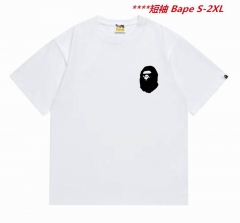 A.a.p.e. B.a.p.e. Round neck 5817 Men