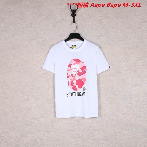 A.a.p.e. B.a.p.e. Round neck 6805 Men