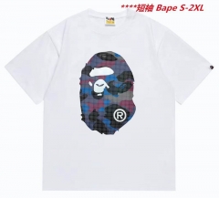 A.a.p.e. B.a.p.e. Round neck 6183 Men