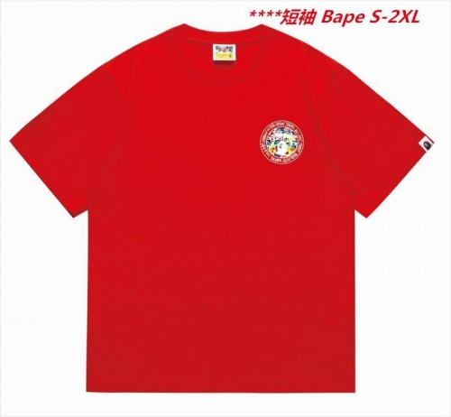 A.a.p.e. B.a.p.e. Round neck 5864 Men